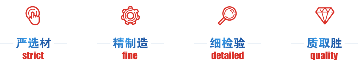 公司簡(jiǎn)介
